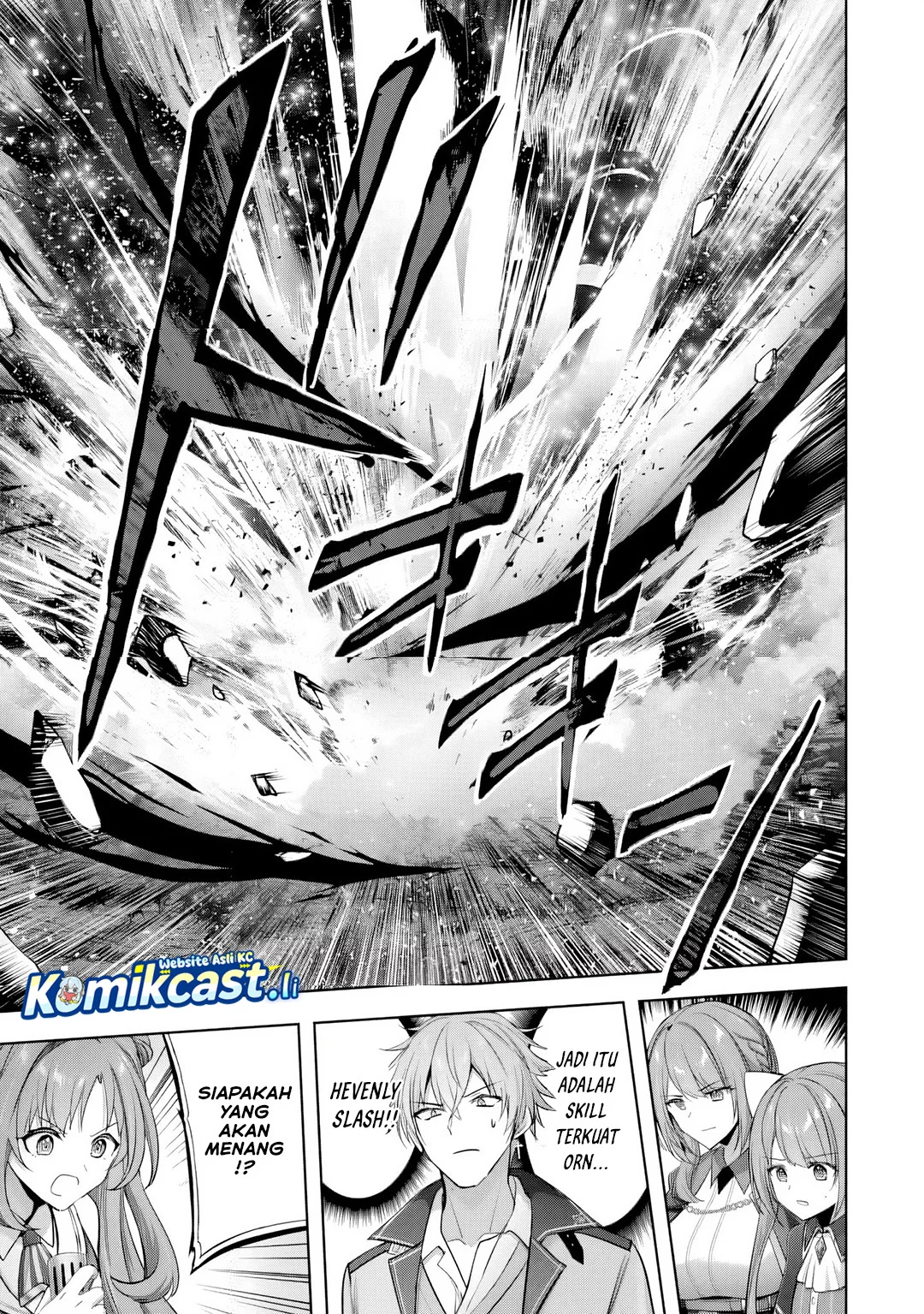 Yuusha Party wo Oida Sareta Kiyou Binbou Chapter 51 - halaman 5