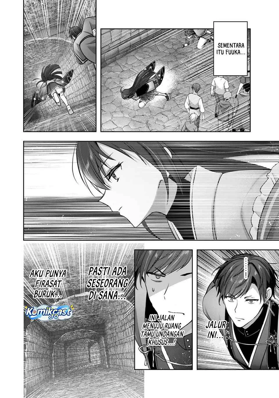 Yuusha Party wo Oida Sareta Kiyou Binbou Chapter 53 - halaman 12