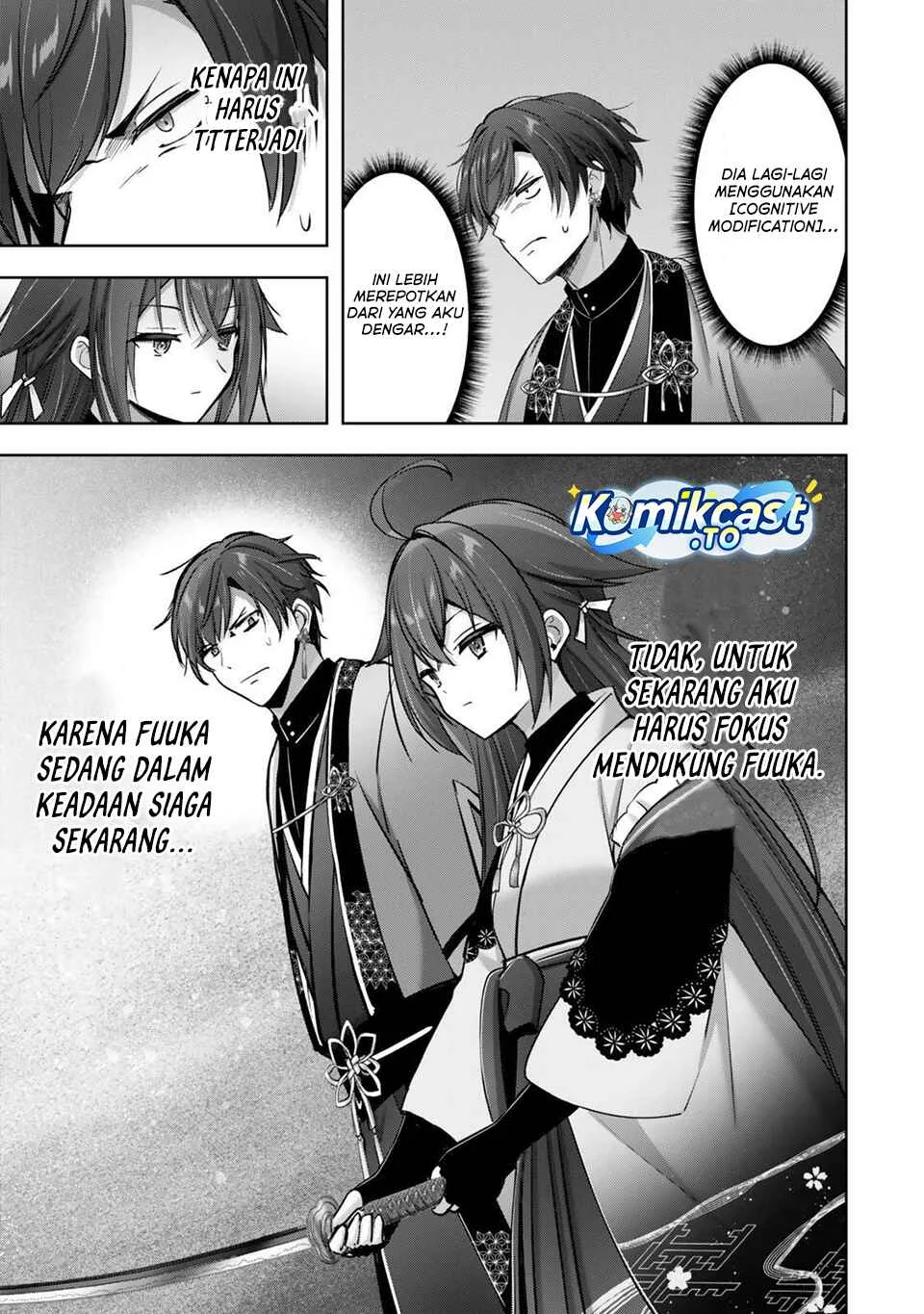 Yuusha Party wo Oida Sareta Kiyou Binbou Chapter 53 - halaman 31