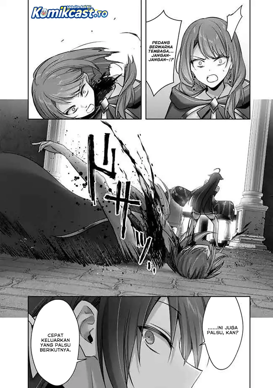 Yuusha Party wo Oida Sareta Kiyou Binbou Chapter 54 - halaman 19