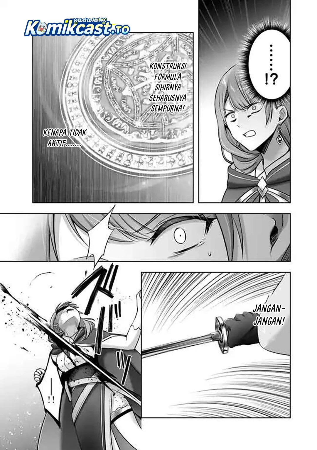 Yuusha Party wo Oida Sareta Kiyou Binbou Chapter 54 - halaman 23