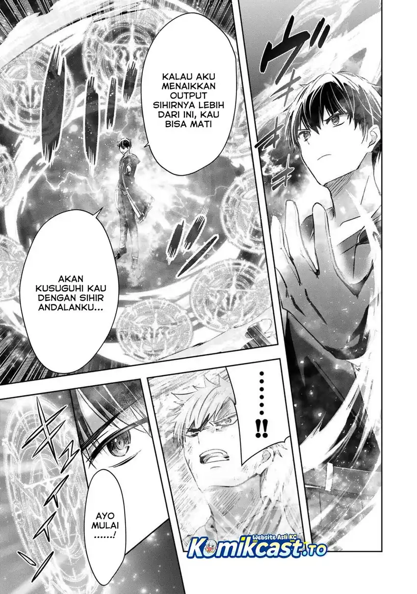 Yuusha Party wo Oida Sareta Kiyou Binbou Chapter 56 - halaman 18