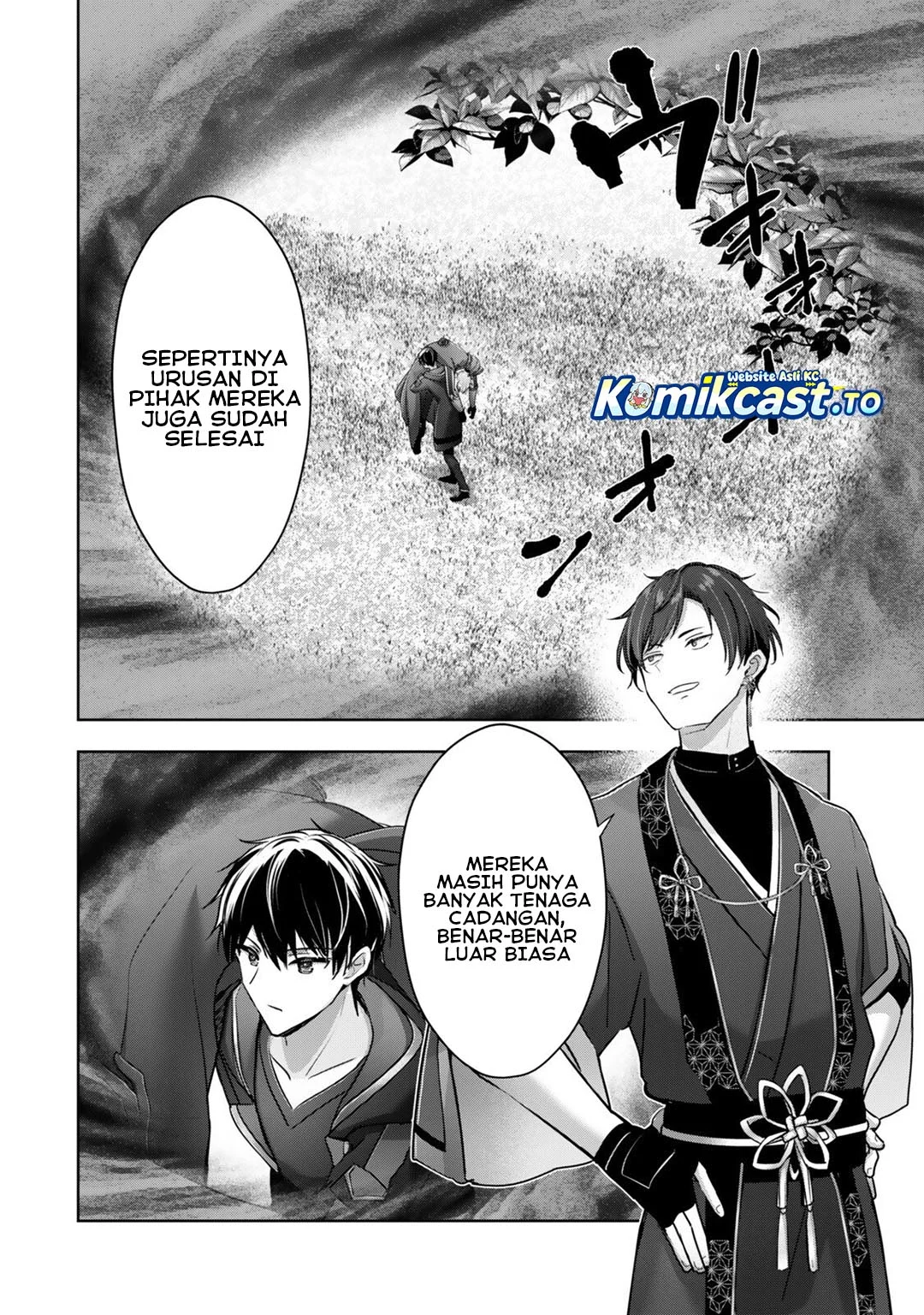 Yuusha Party wo Oida Sareta Kiyou Binbou Chapter 57 - halaman 5