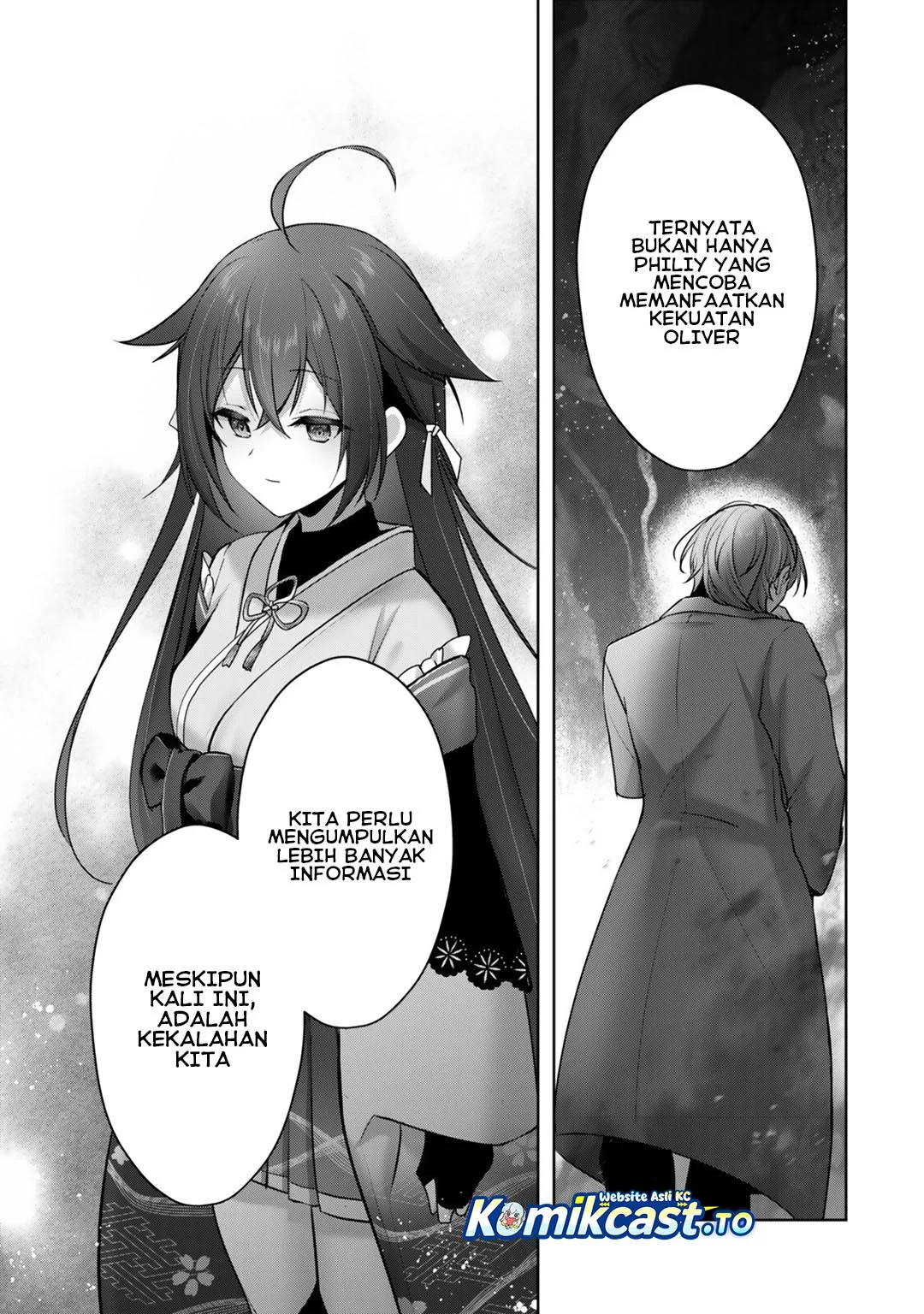 Yuusha Party wo Oida Sareta Kiyou Binbou Chapter 57 - halaman 8