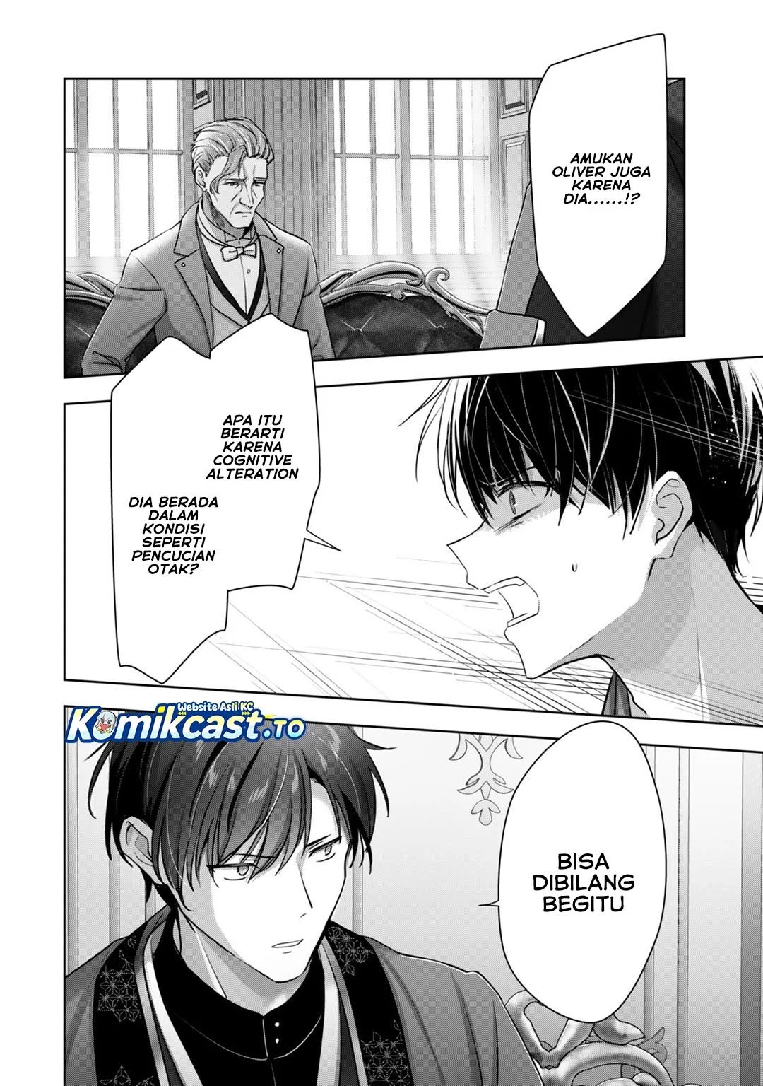 Yuusha Party wo Oida Sareta Kiyou Binbou Chapter 58 - halaman 11
