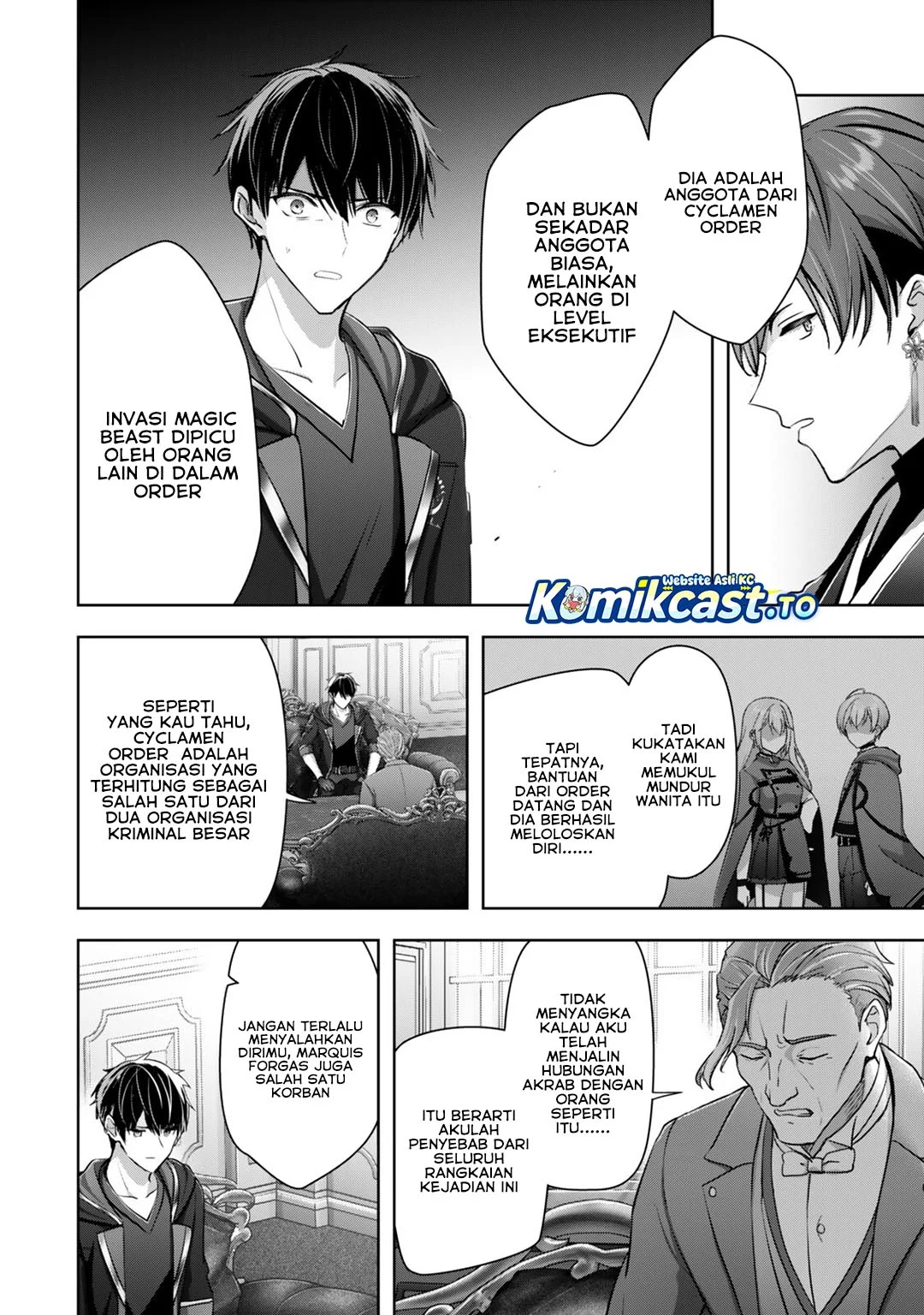 Yuusha Party wo Oida Sareta Kiyou Binbou Chapter 58 - halaman 13