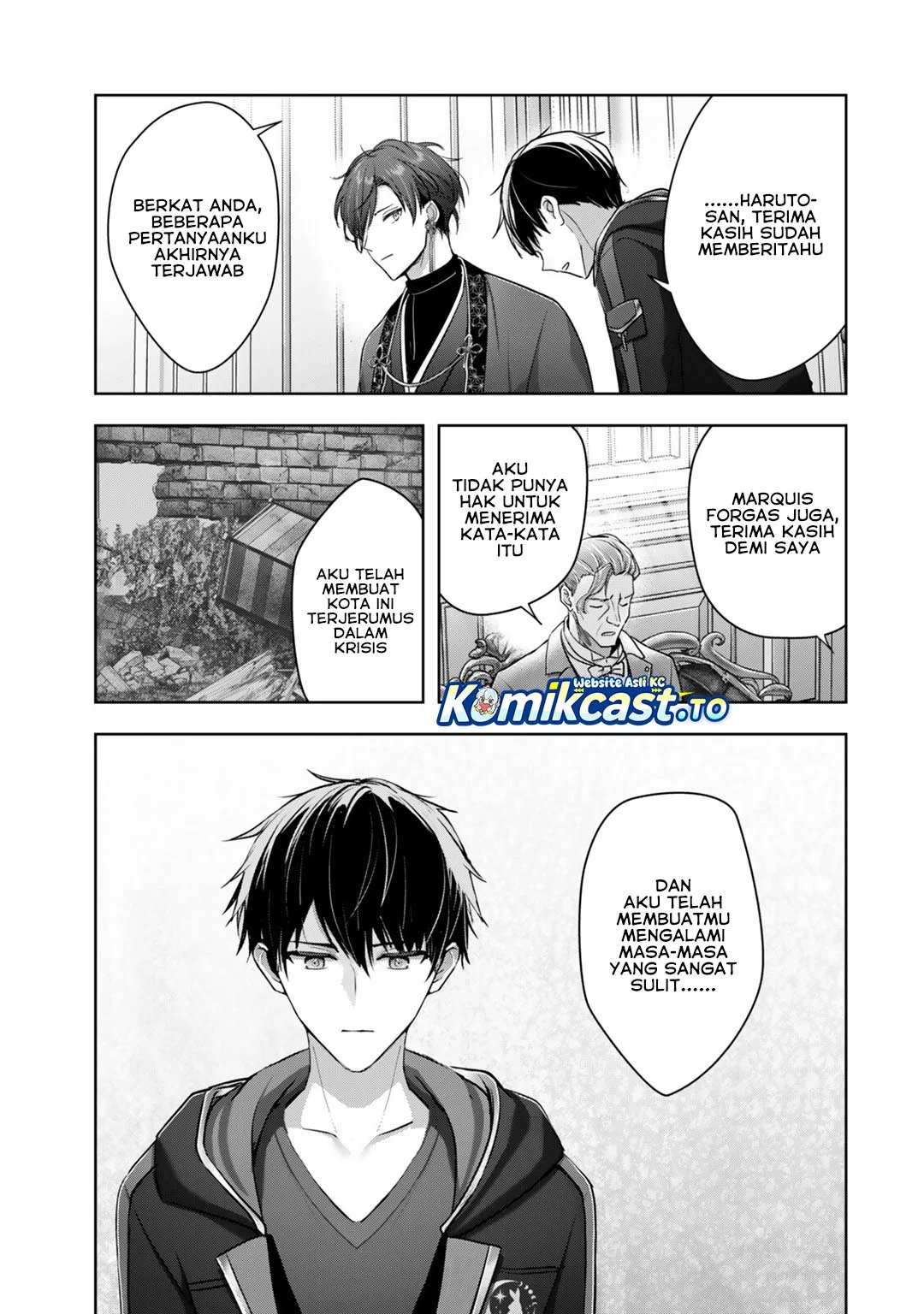 Yuusha Party wo Oida Sareta Kiyou Binbou Chapter 58 - halaman 14