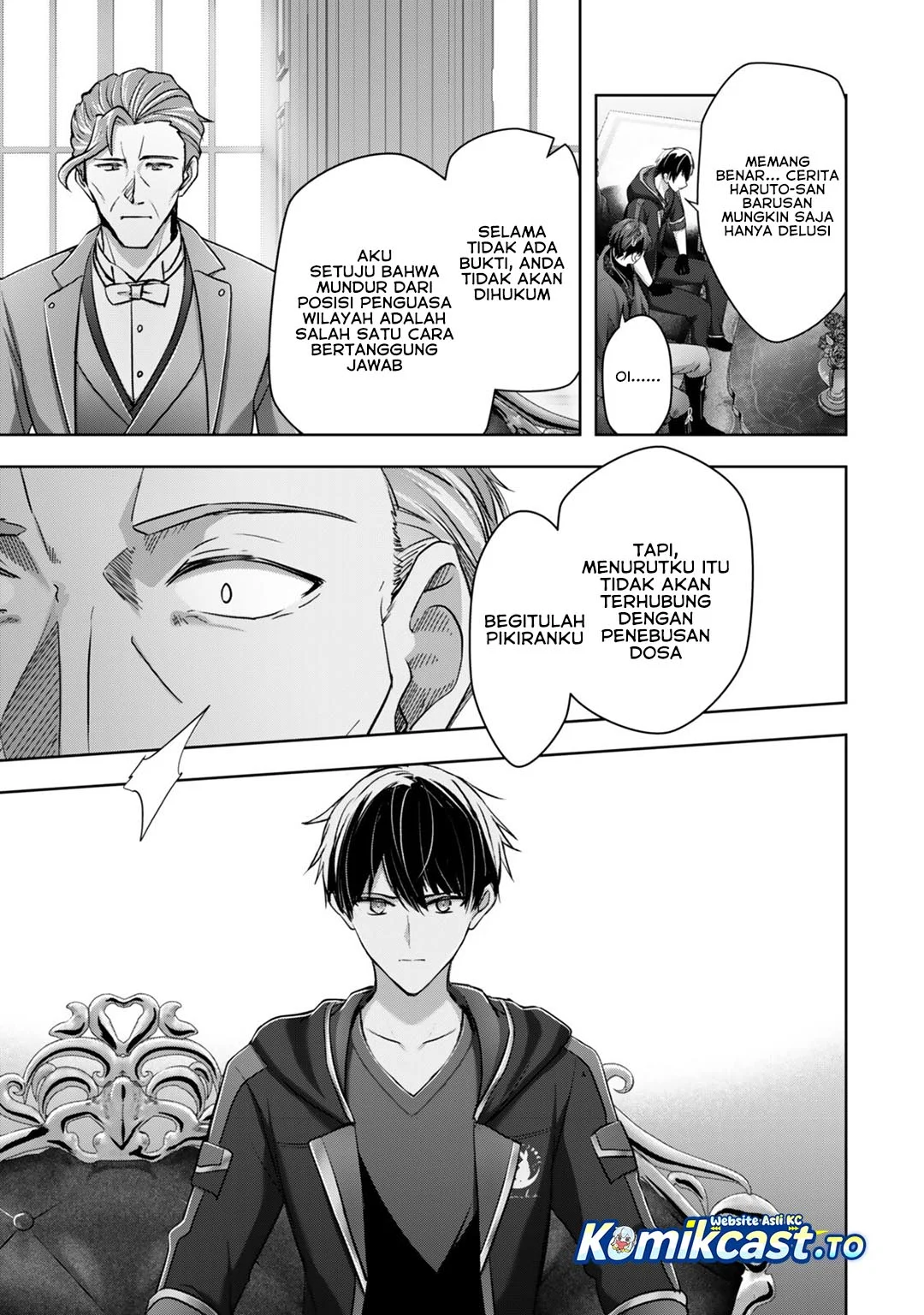 Yuusha Party wo Oida Sareta Kiyou Binbou Chapter 58 - halaman 16