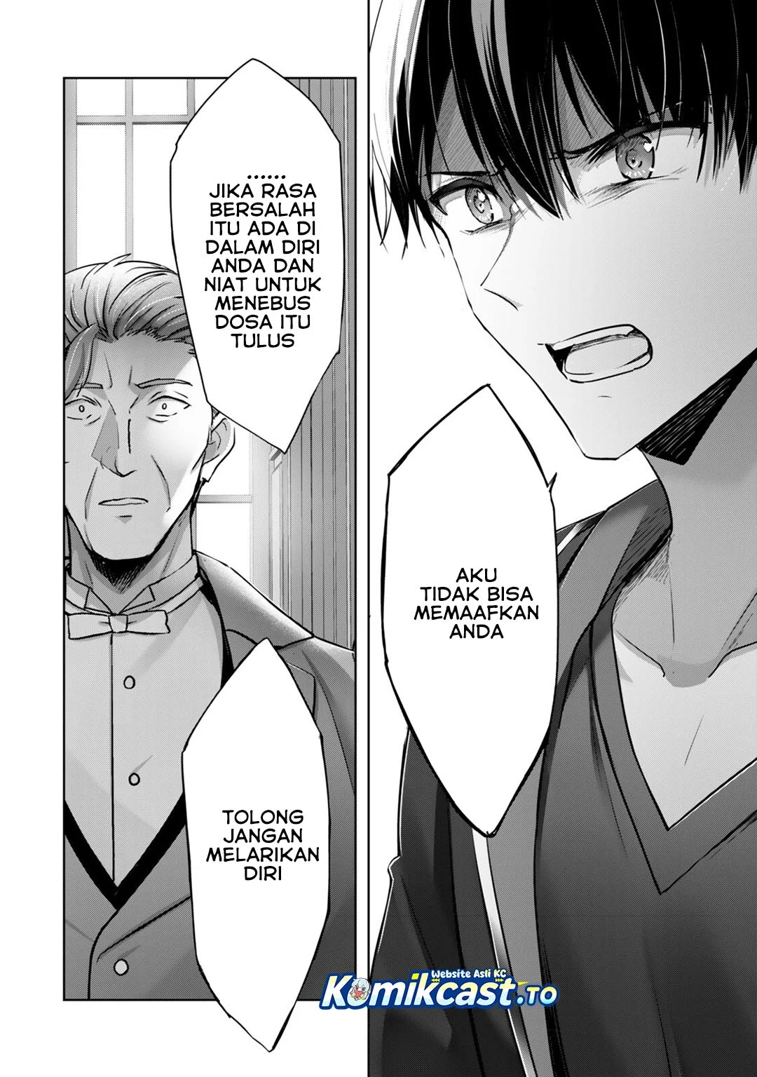 Yuusha Party wo Oida Sareta Kiyou Binbou Chapter 58 - halaman 19