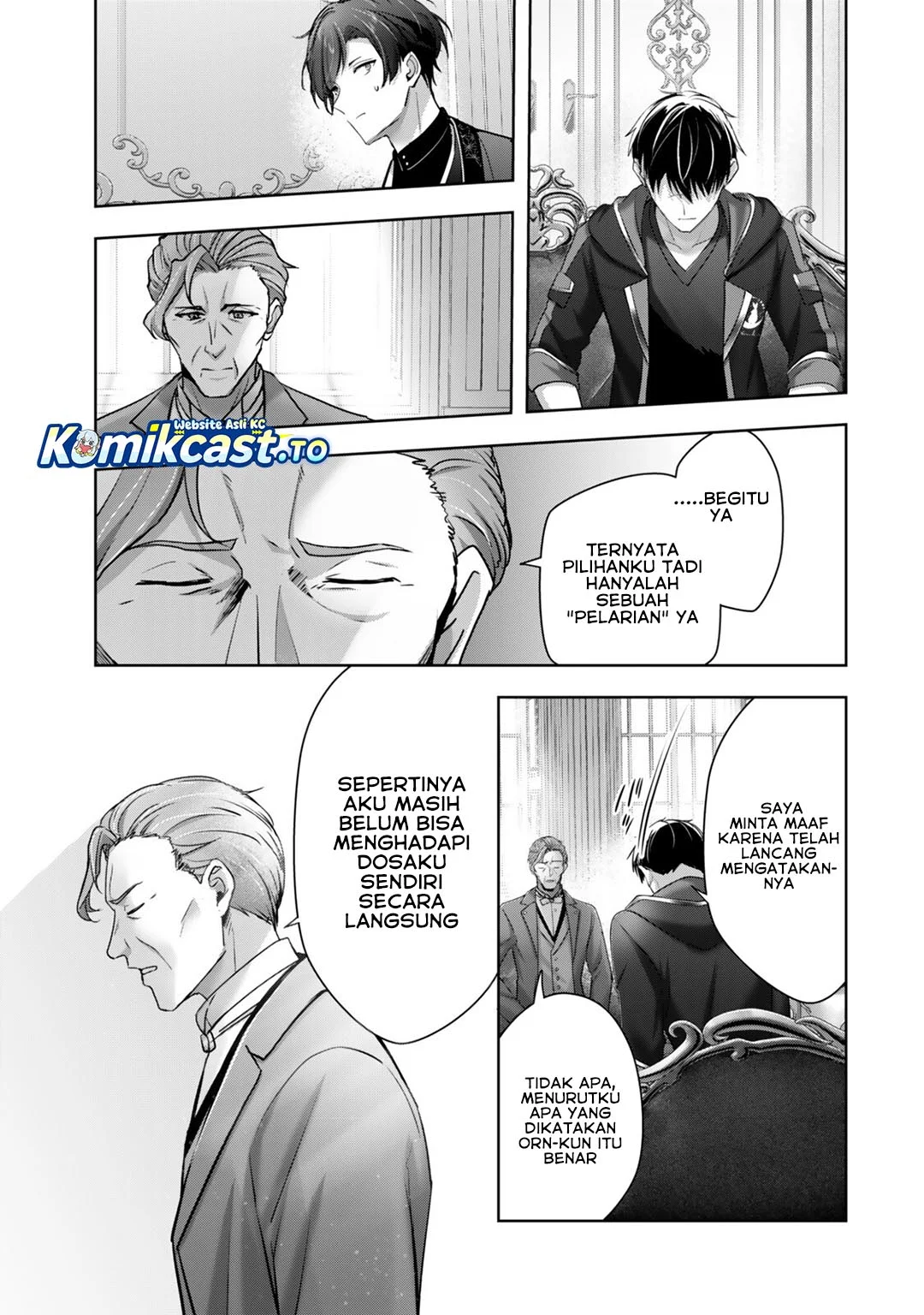 Yuusha Party wo Oida Sareta Kiyou Binbou Chapter 58 - halaman 20
