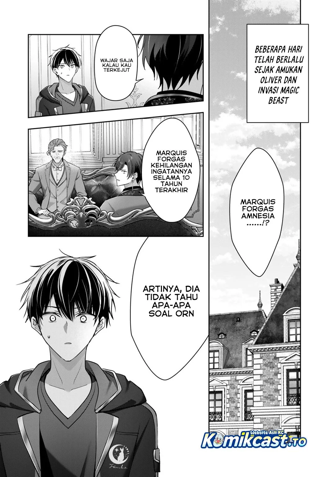 Yuusha Party wo Oida Sareta Kiyou Binbou Chapter 58 - halaman 3