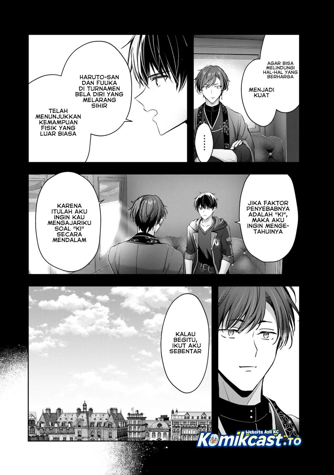 Yuusha Party wo Oida Sareta Kiyou Binbou Chapter 58 - halaman 33