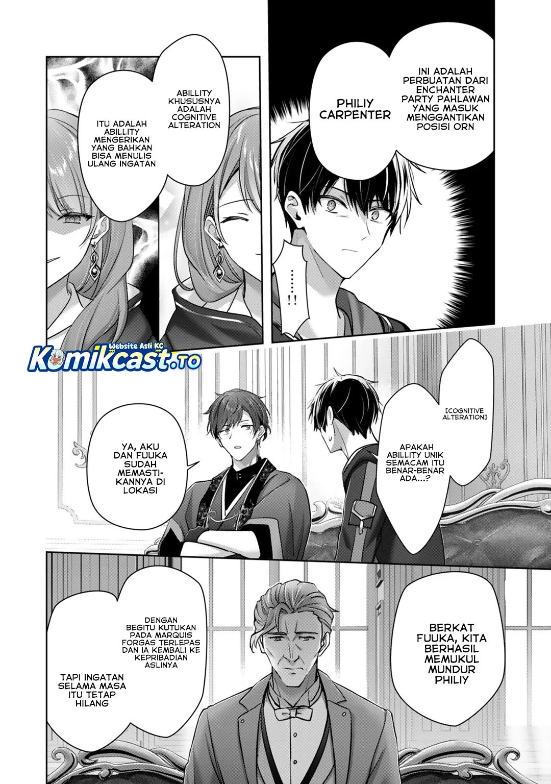 Yuusha Party wo Oida Sareta Kiyou Binbou Chapter 58 - halaman 9