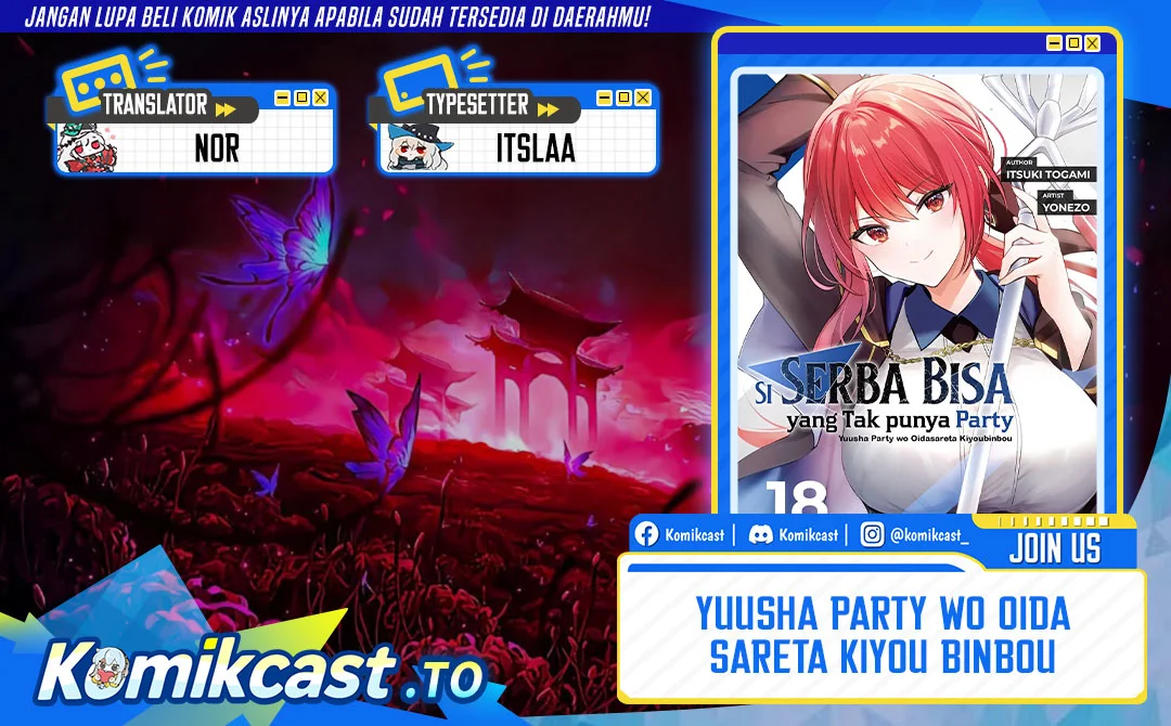 Yuusha Party wo Oida Sareta Kiyou Binbou Chapter 59 - halaman 1