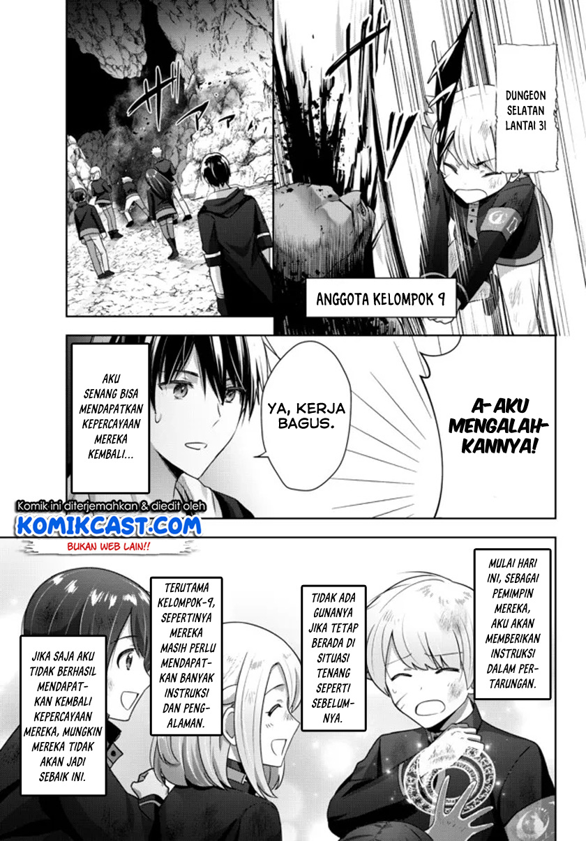Yuusha Party wo Oida Sareta Kiyou Binbou Chapter 6 - halaman 14