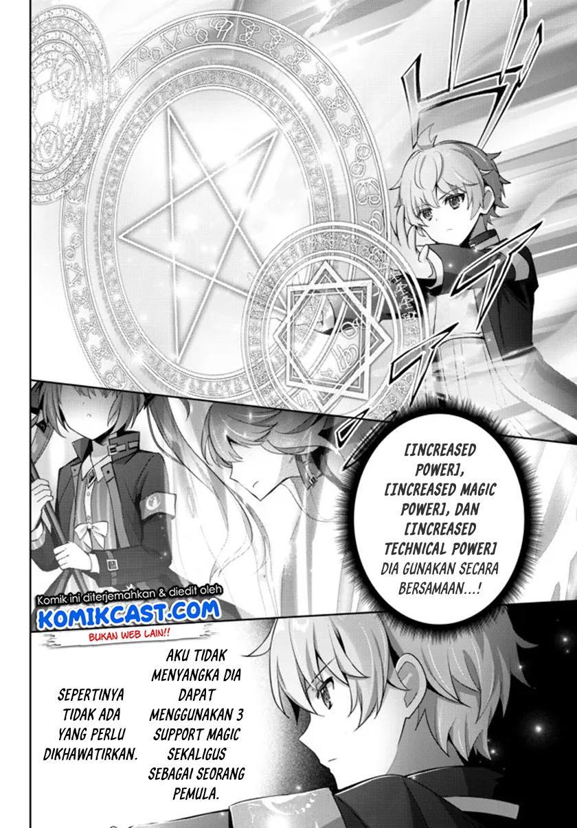 Yuusha Party wo Oida Sareta Kiyou Binbou Chapter 6 - halaman 17