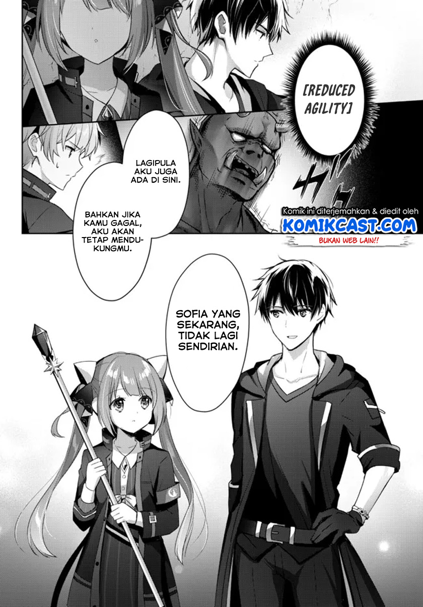 Yuusha Party wo Oida Sareta Kiyou Binbou Chapter 6 - halaman 21