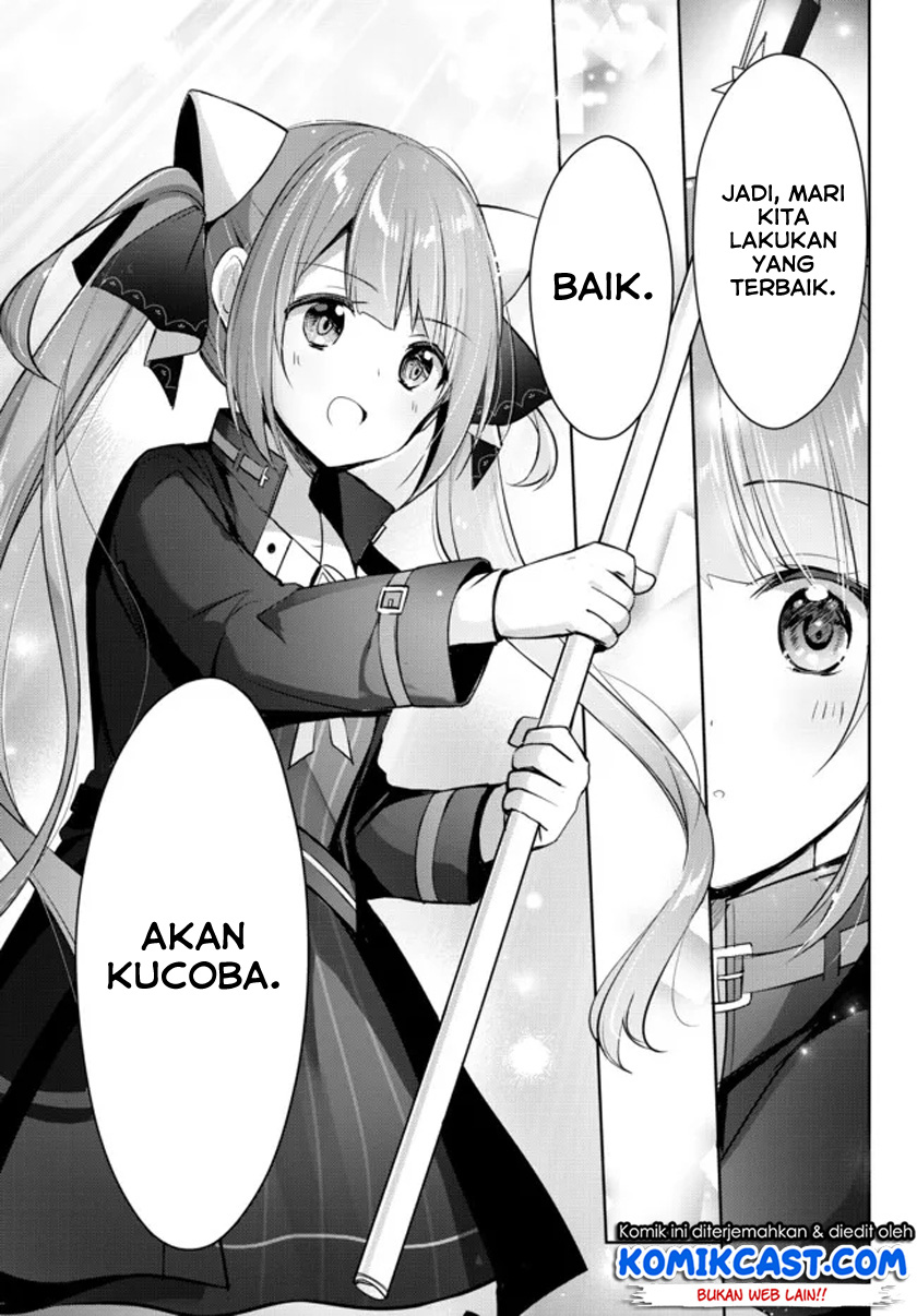 Yuusha Party wo Oida Sareta Kiyou Binbou Chapter 6 - halaman 22