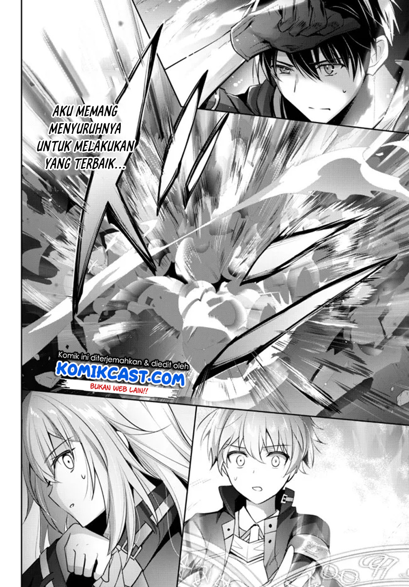 Yuusha Party wo Oida Sareta Kiyou Binbou Chapter 6 - halaman 26