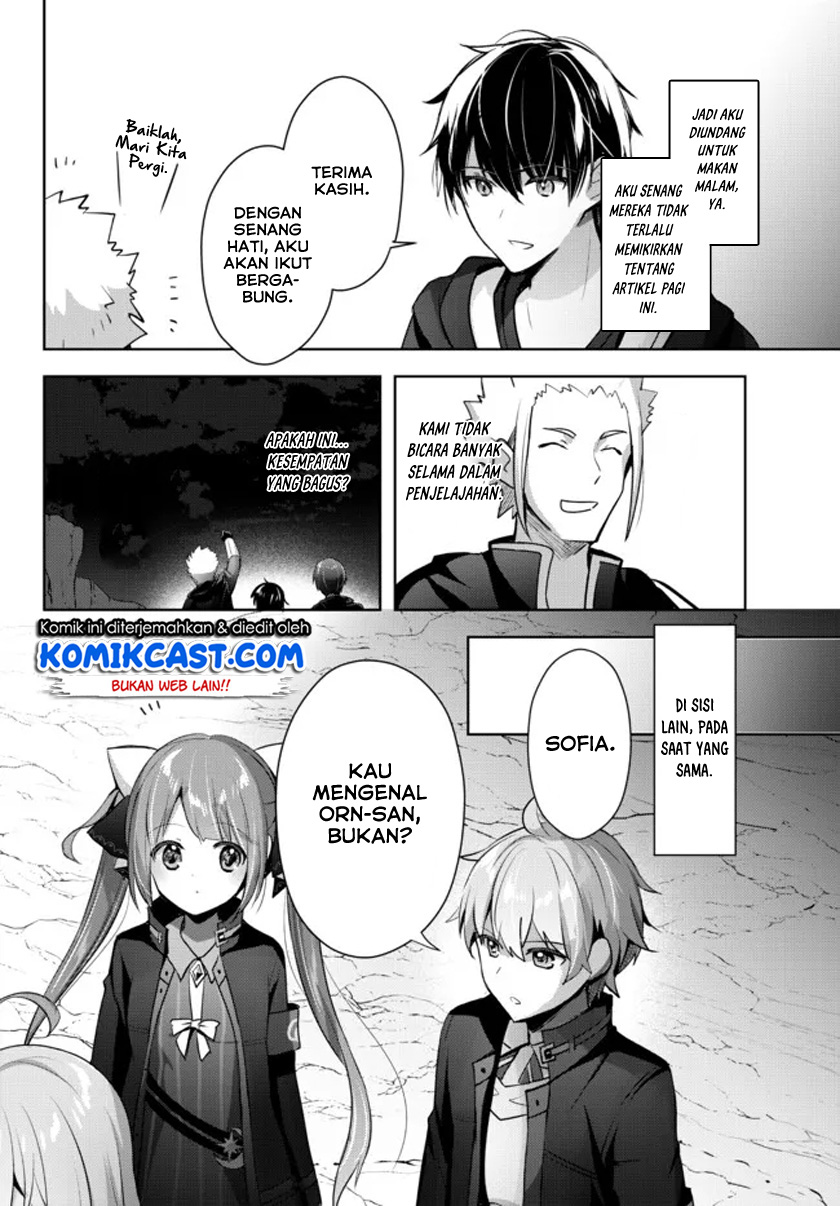 Yuusha Party wo Oida Sareta Kiyou Binbou Chapter 6 - halaman 32