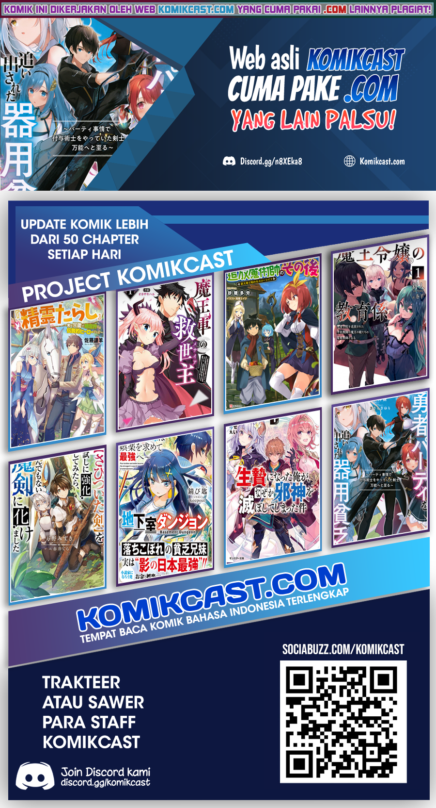 Yuusha Party wo Oida Sareta Kiyou Binbou Chapter 6 - halaman 35