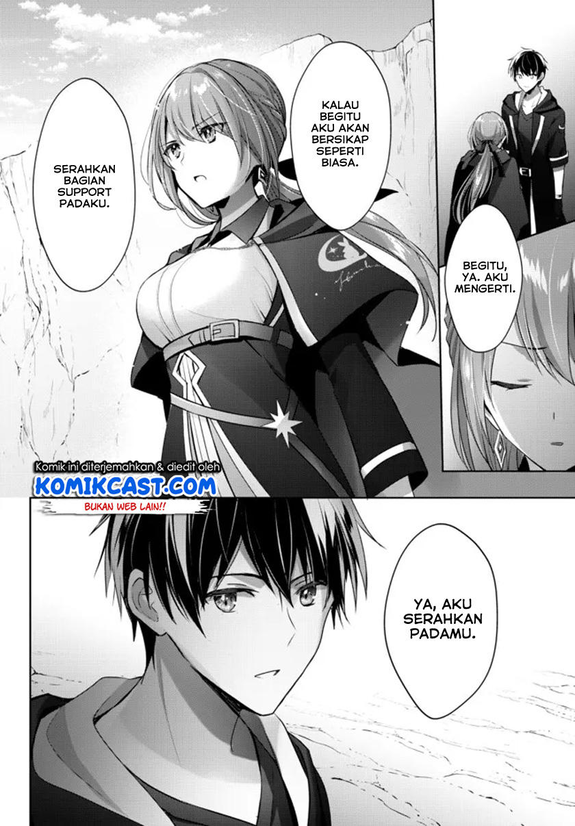 Yuusha Party wo Oida Sareta Kiyou Binbou Chapter 6 - halaman 7