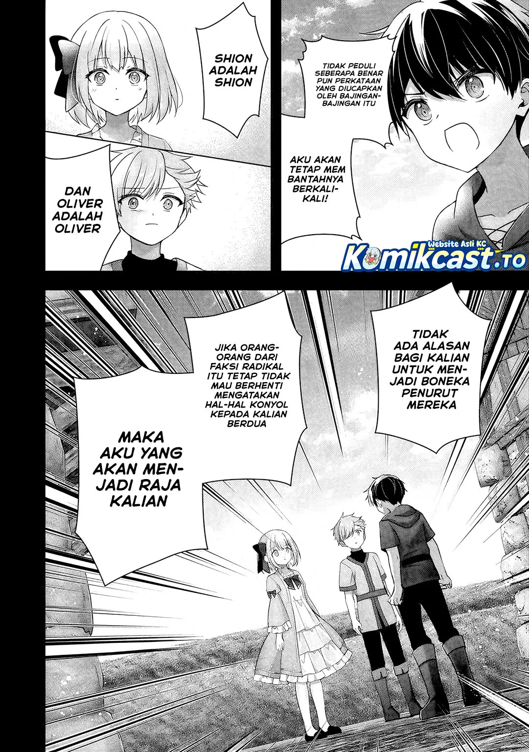 Yuusha Party wo Oida Sareta Kiyou Binbou Chapter 60.5 - halaman 1