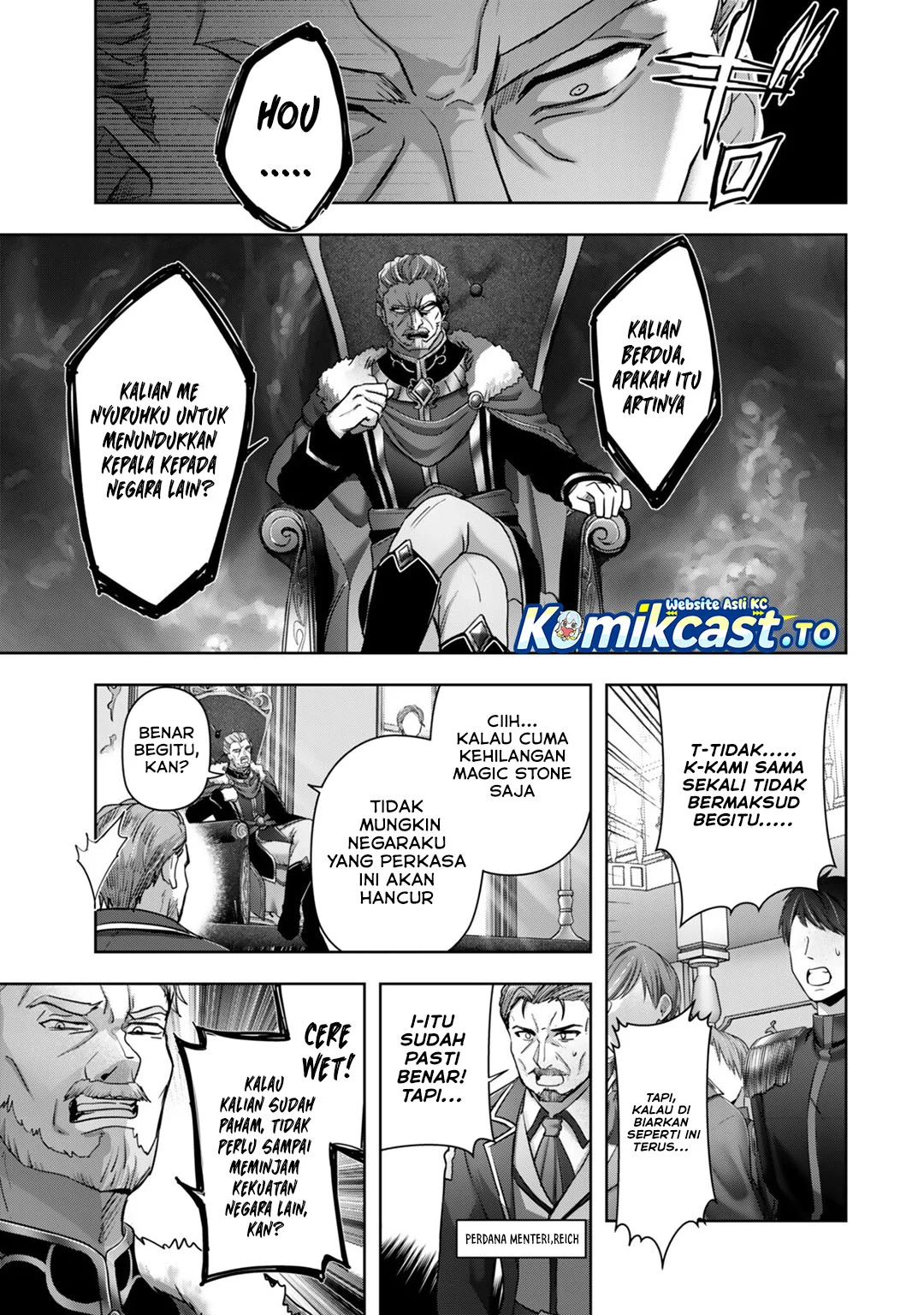 Yuusha Party wo Oida Sareta Kiyou Binbou Chapter 61 - halaman 5