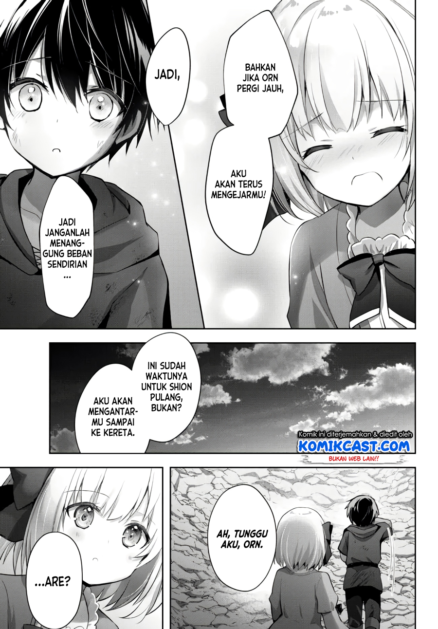 Yuusha Party wo Oida Sareta Kiyou Binbou Chapter 7.5 - halaman 10
