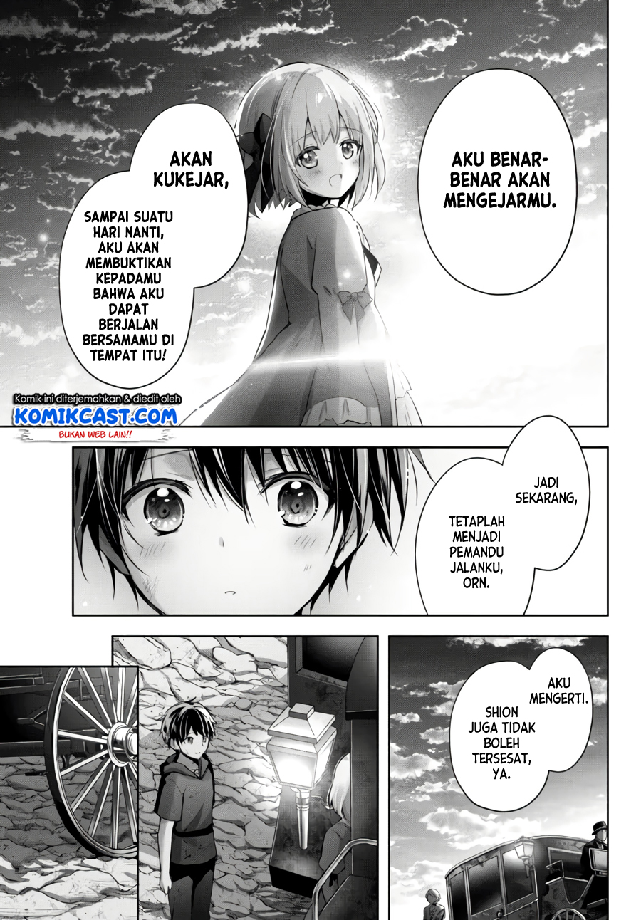 Yuusha Party wo Oida Sareta Kiyou Binbou Chapter 7.5 - halaman 12