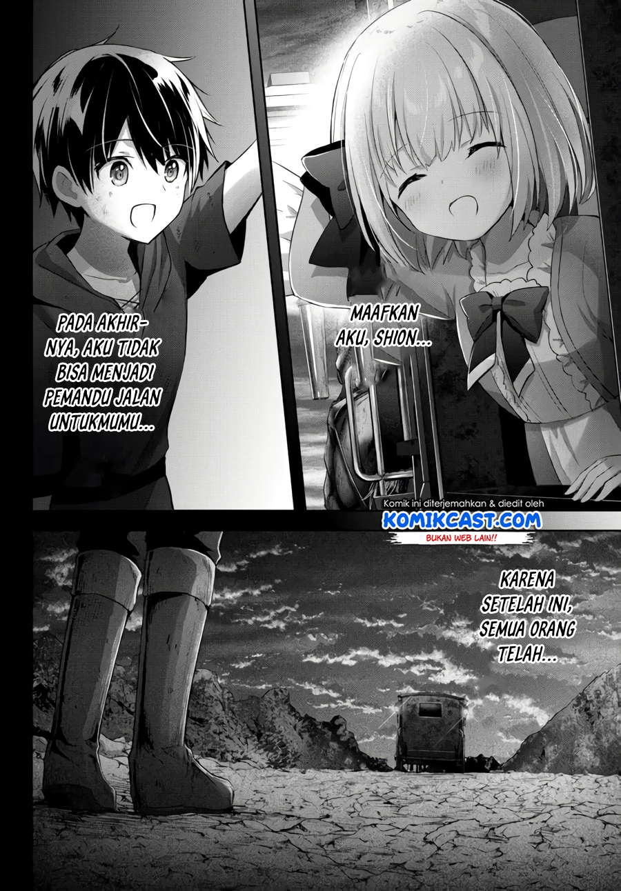 Yuusha Party wo Oida Sareta Kiyou Binbou Chapter 7.5 - halaman 13