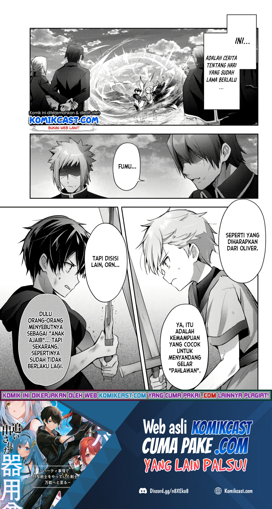 Yuusha Party wo Oida Sareta Kiyou Binbou Chapter 7.5 - halaman 2