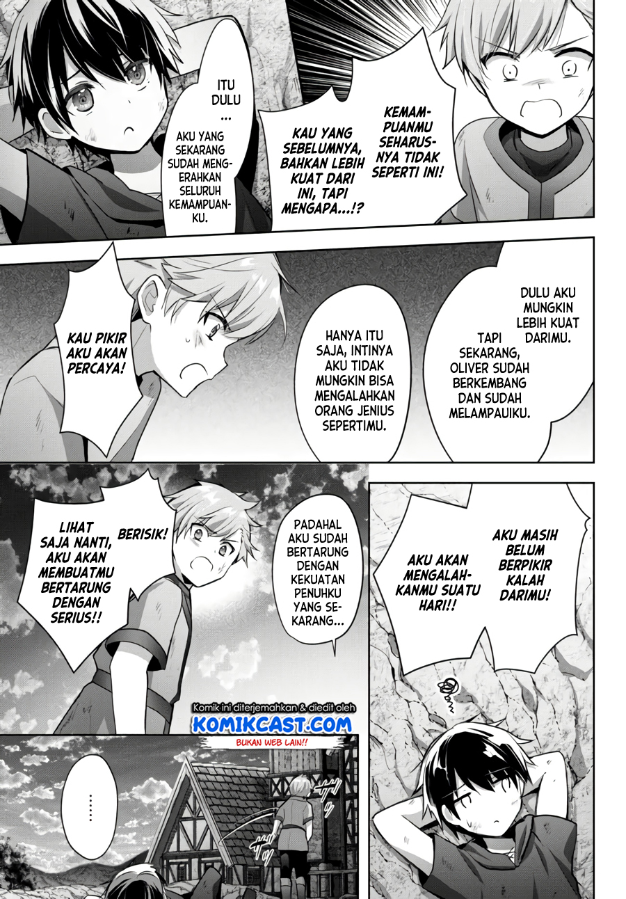 Yuusha Party wo Oida Sareta Kiyou Binbou Chapter 7.5 - halaman 6