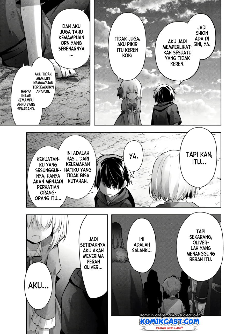 Yuusha Party wo Oida Sareta Kiyou Binbou Chapter 7.5 - halaman 8