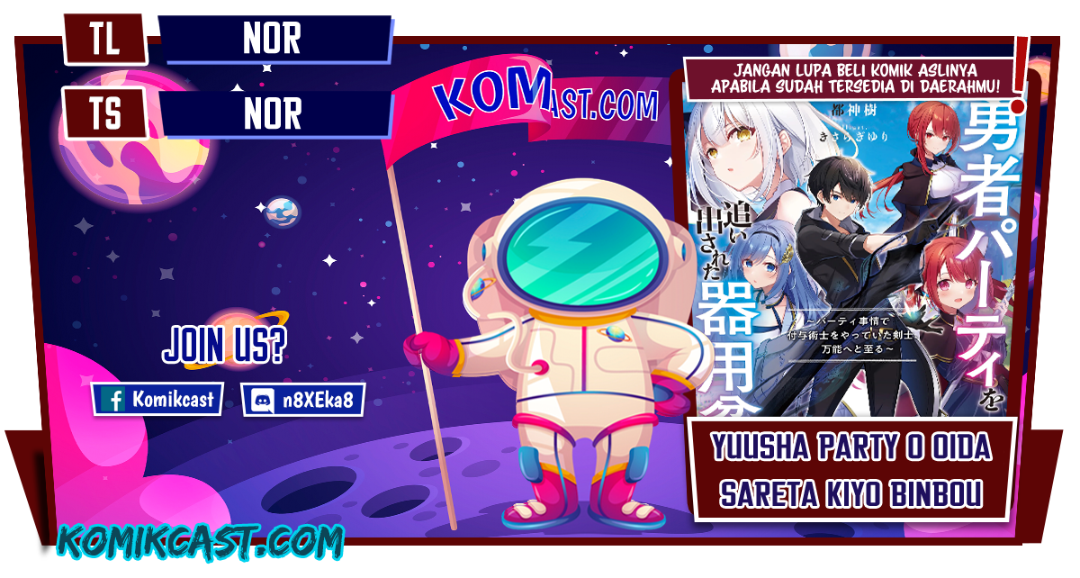 Yuusha Party wo Oida Sareta Kiyou Binbou Chapter 7 - halaman 1