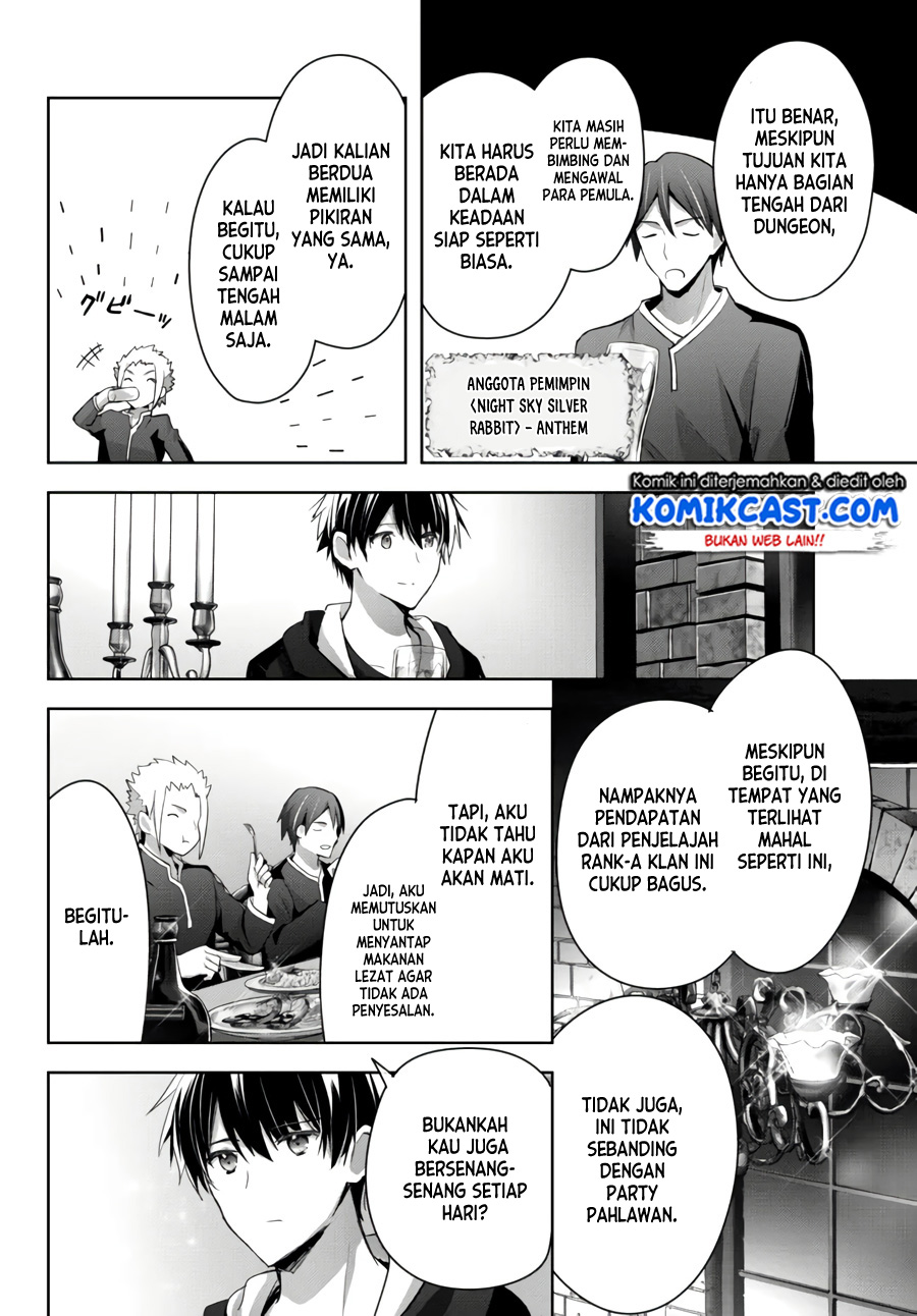 Yuusha Party wo Oida Sareta Kiyou Binbou Chapter 7 - halaman 13