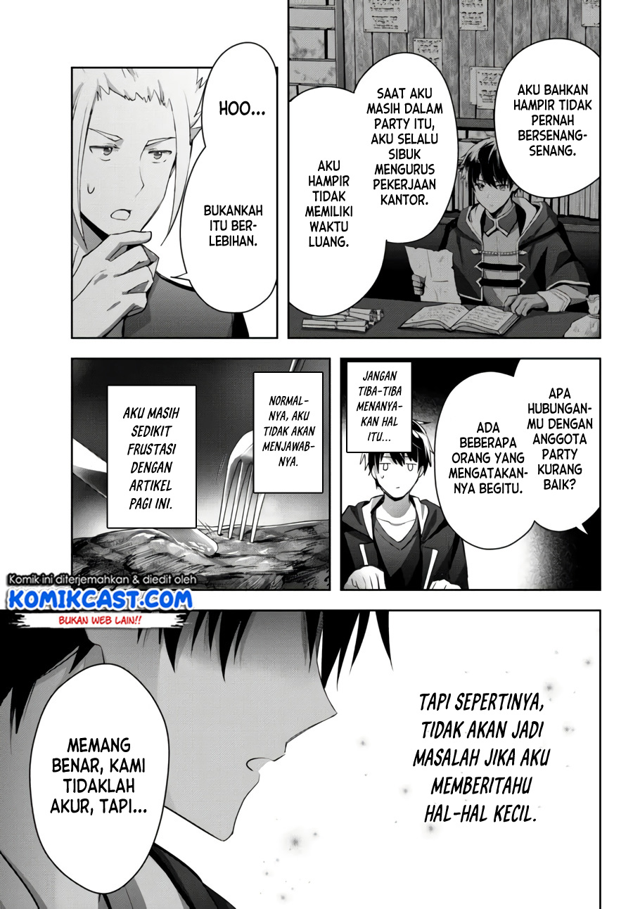 Yuusha Party wo Oida Sareta Kiyou Binbou Chapter 7 - halaman 14