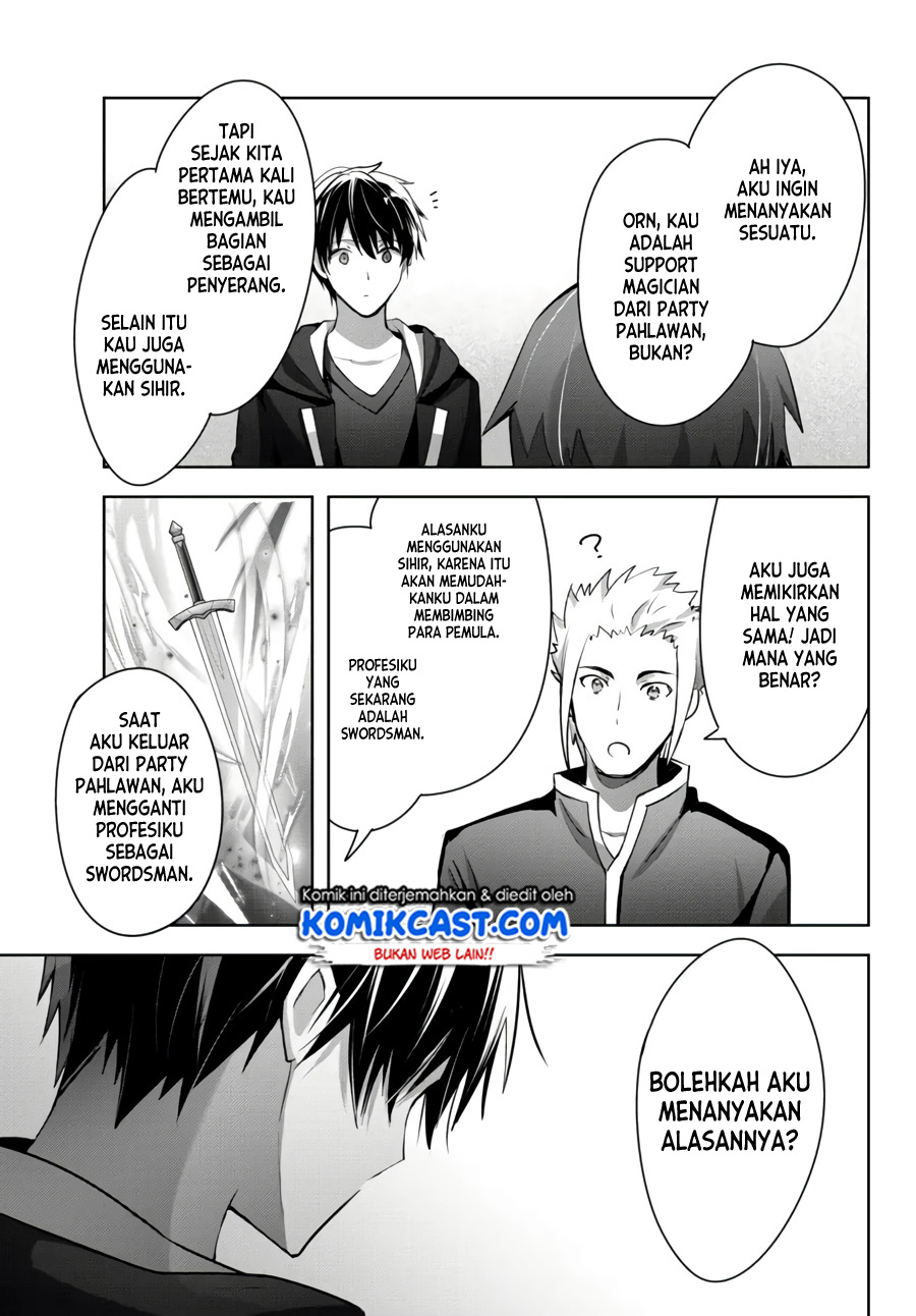 Yuusha Party wo Oida Sareta Kiyou Binbou Chapter 7 - halaman 16