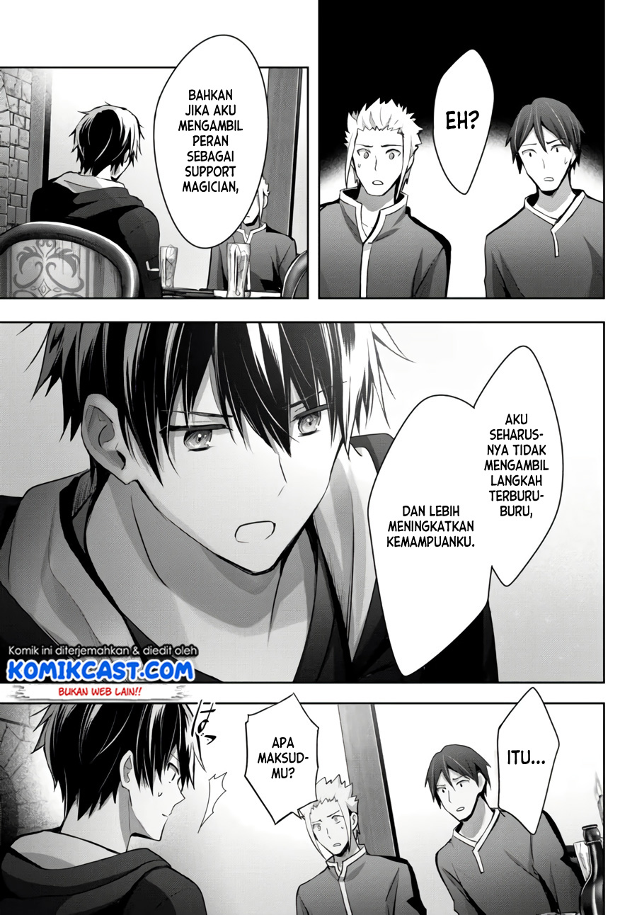 Yuusha Party wo Oida Sareta Kiyou Binbou Chapter 7 - halaman 20