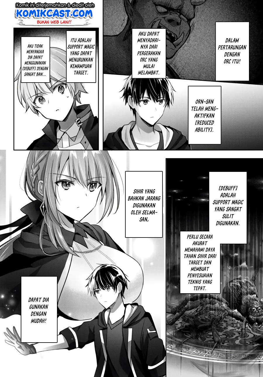 Yuusha Party wo Oida Sareta Kiyou Binbou Chapter 7 - halaman 7