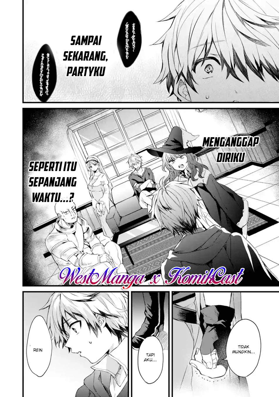 Yuusha Party wo Tsuihou Sareta Beast Tamer, Saikyou Shuzoku Nekomimi Shojo to Chapter 1.1 - halaman 11