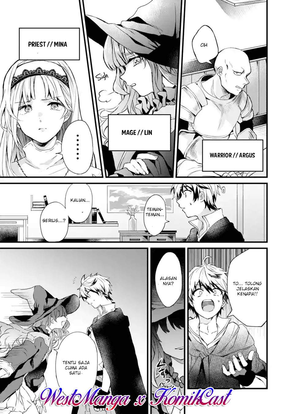 Yuusha Party wo Tsuihou Sareta Beast Tamer, Saikyou Shuzoku Nekomimi Shojo to Chapter 1.1 - halaman 8