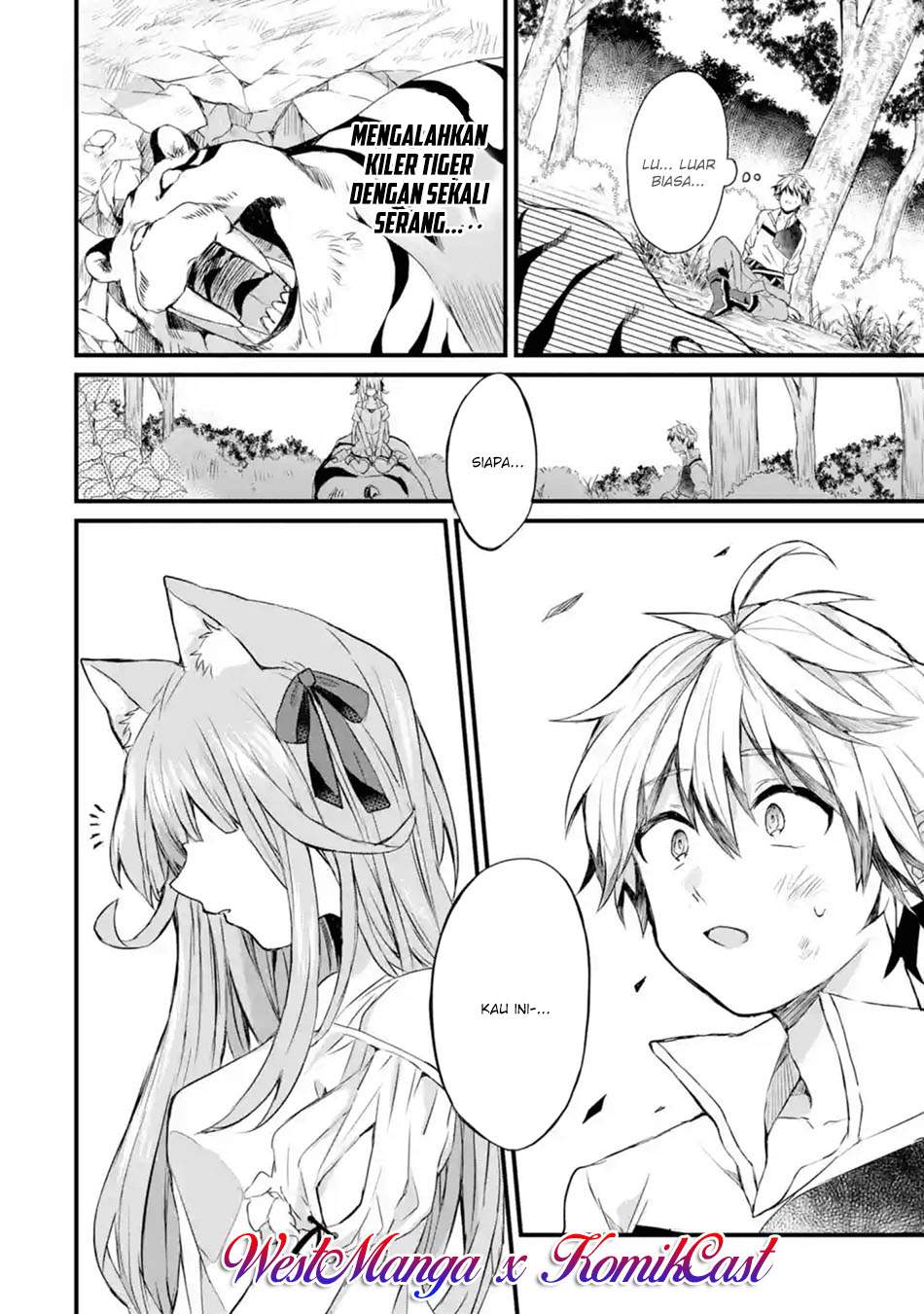 Yuusha Party wo Tsuihou Sareta Beast Tamer, Saikyou Shuzoku Nekomimi Shojo to Chapter 1.2 - halaman 14