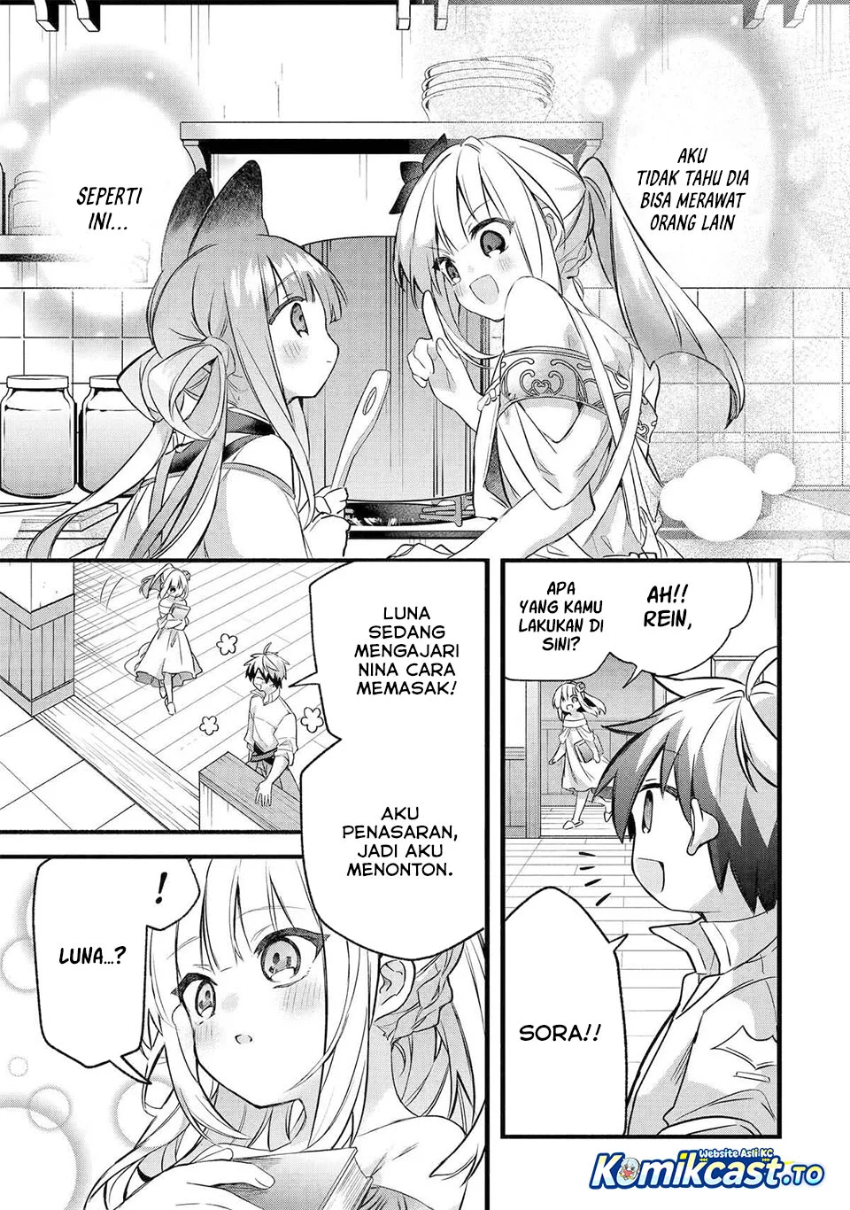 Yuusha Party wo Tsuihou Sareta Beast Tamer, Saikyou Shuzoku Nekomimi Shojo to Chapter 101 - halaman 7