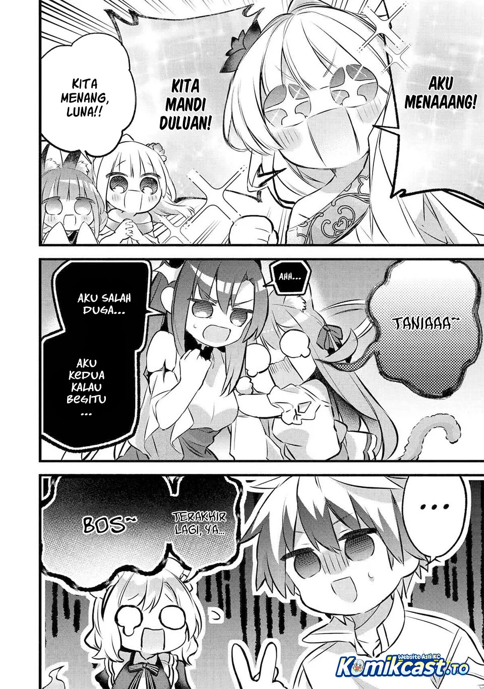 Yuusha Party wo Tsuihou Sareta Beast Tamer, Saikyou Shuzoku Nekomimi Shojo to Chapter 102 - halaman 2
