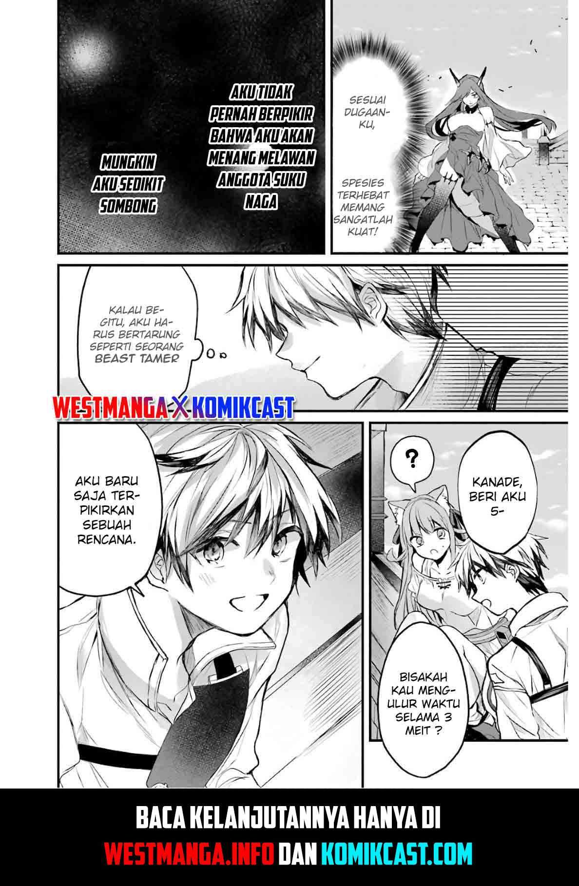 Yuusha Party wo Tsuihou Sareta Beast Tamer, Saikyou Shuzoku Nekomimi Shojo to Chapter 12 - halaman 15