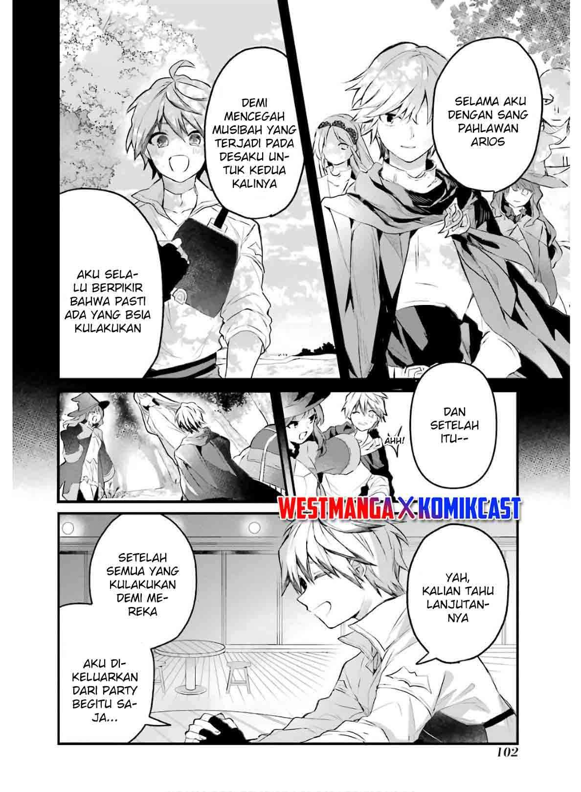 Yuusha Party wo Tsuihou Sareta Beast Tamer, Saikyou Shuzoku Nekomimi Shojo to Chapter 17 - halaman 3