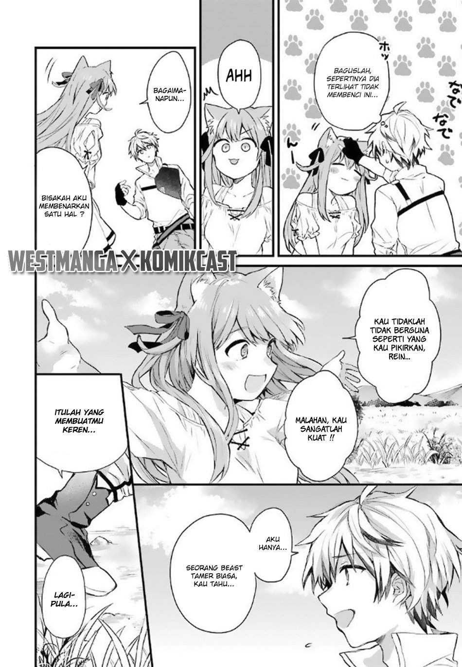 Yuusha Party wo Tsuihou Sareta Beast Tamer, Saikyou Shuzoku Nekomimi Shojo to Chapter 2 - halaman 11
