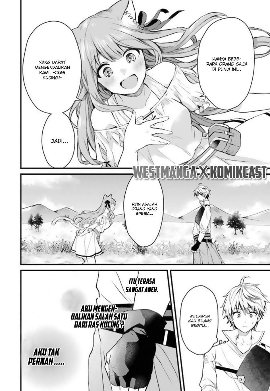 Yuusha Party wo Tsuihou Sareta Beast Tamer, Saikyou Shuzoku Nekomimi Shojo to Chapter 2 - halaman 13