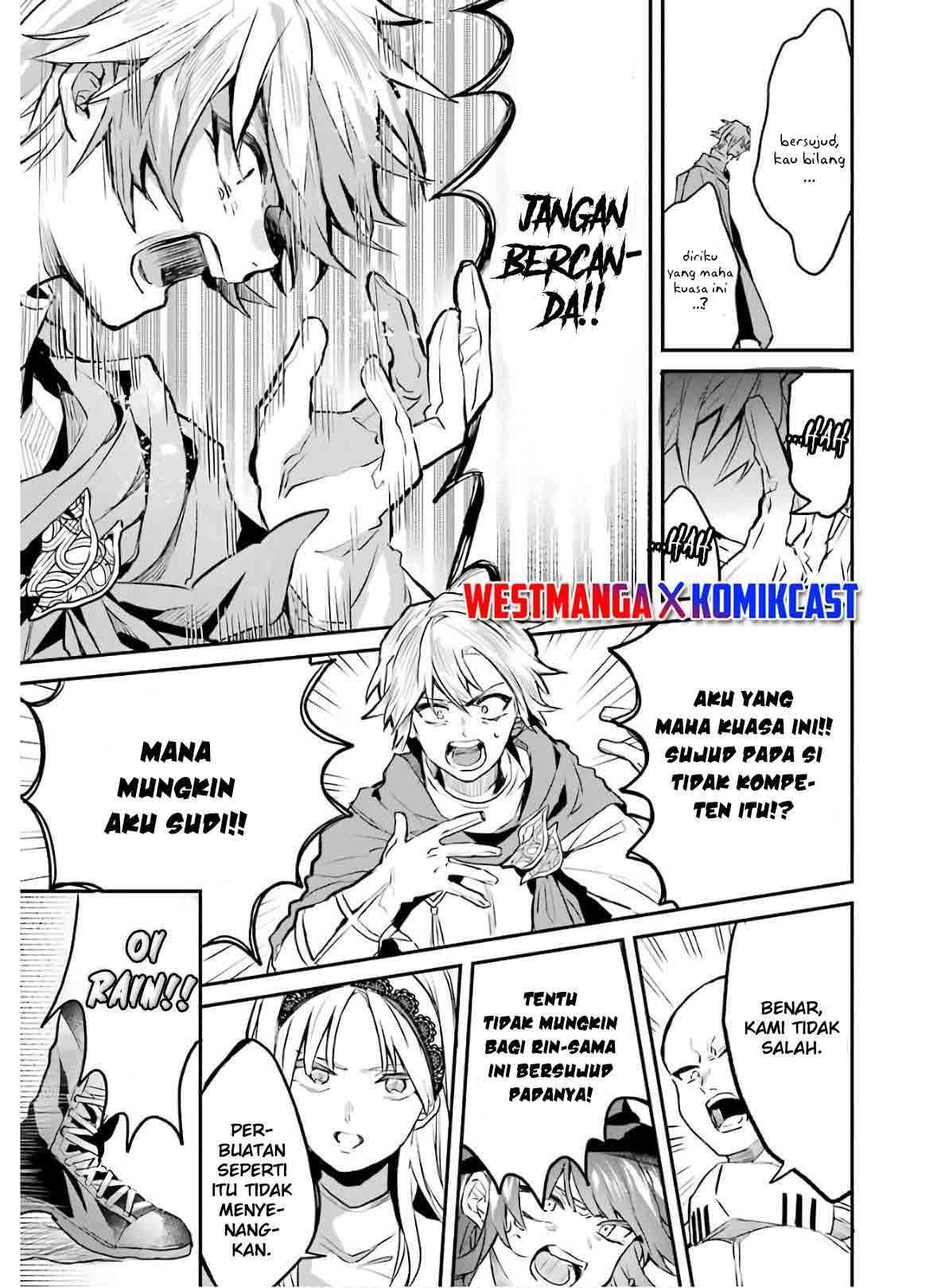 Yuusha Party wo Tsuihou Sareta Beast Tamer, Saikyou Shuzoku Nekomimi Shojo to Chapter 20 - halaman 15